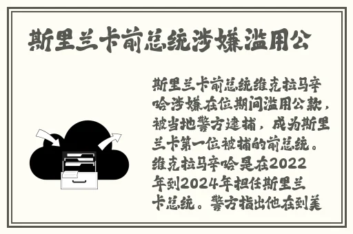 亚洲精品免费