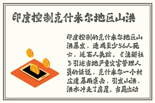 污网站免费看COM
